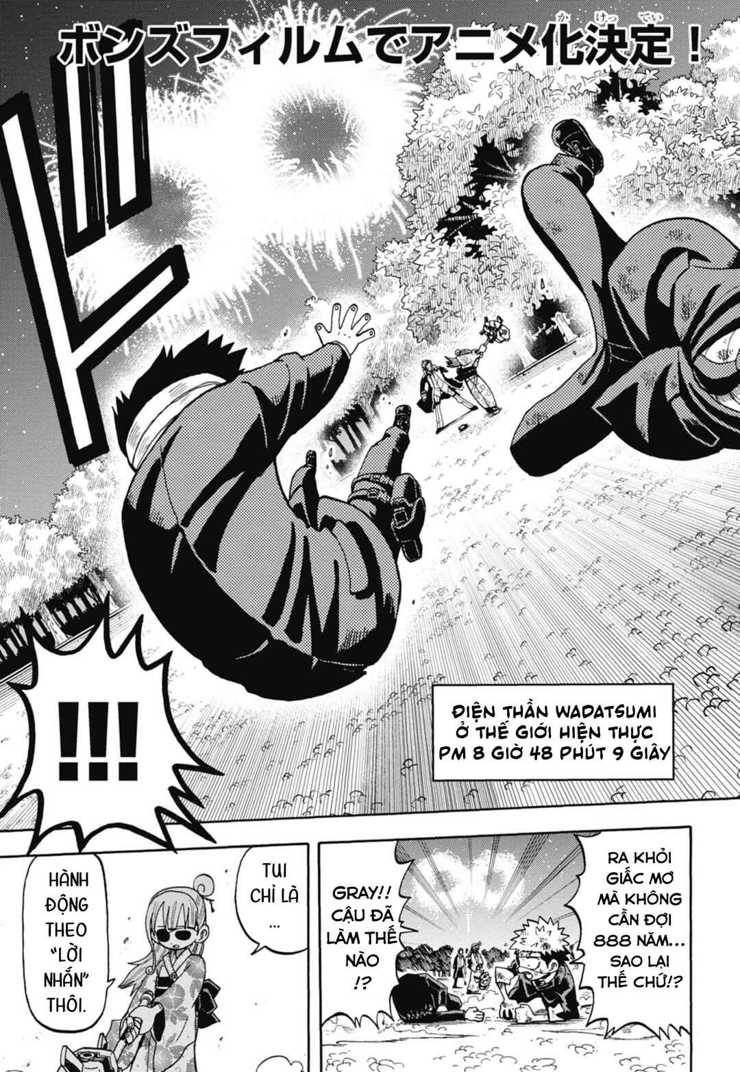 Chapter 50 - Page 5