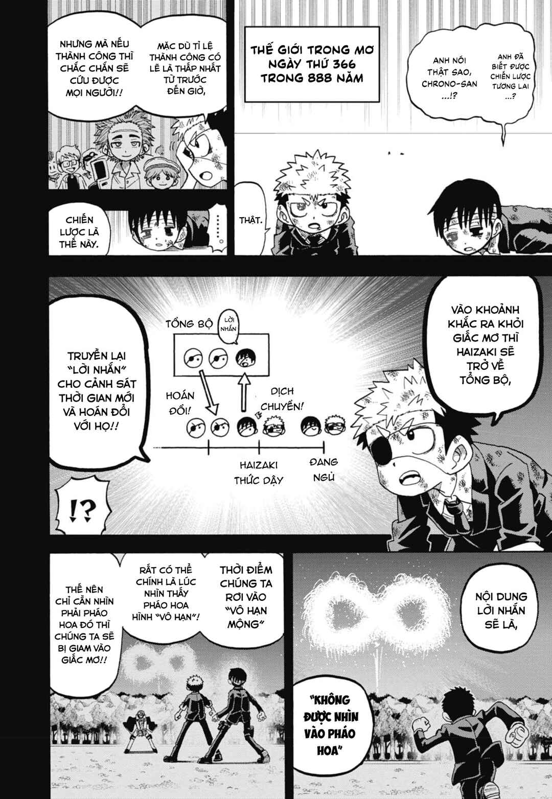 Chapter 50 - Page 8