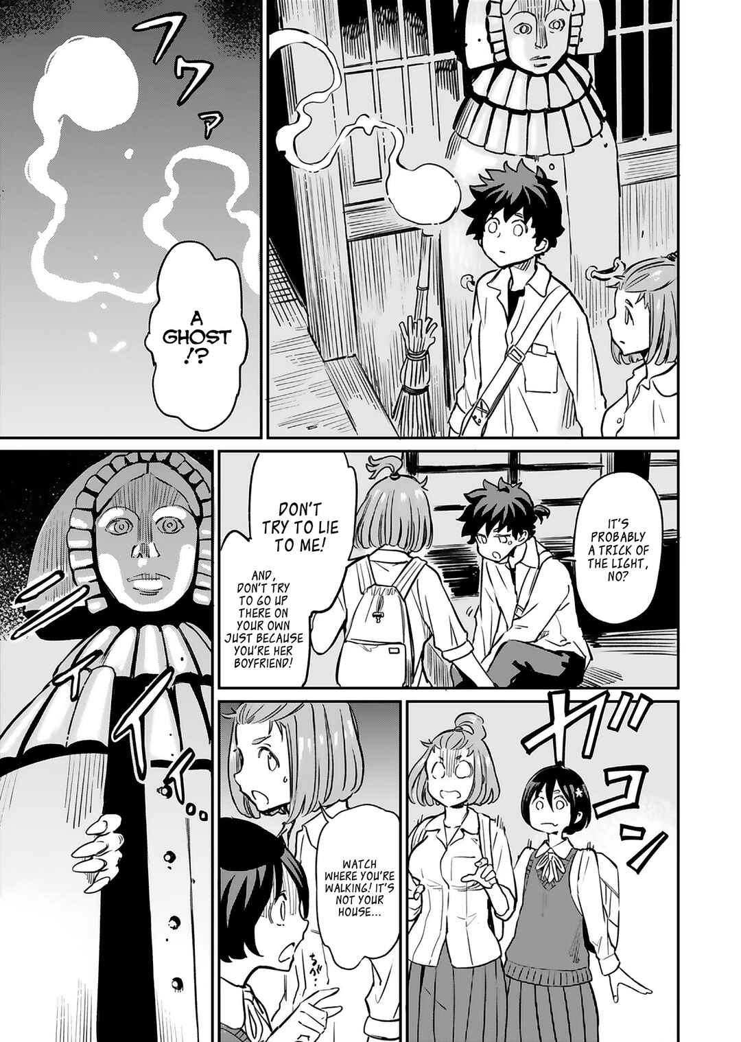 Chapter 15 - Page 17