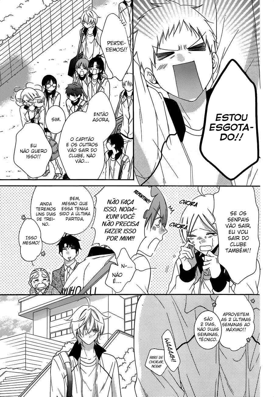 Chapter 69 - Page 23