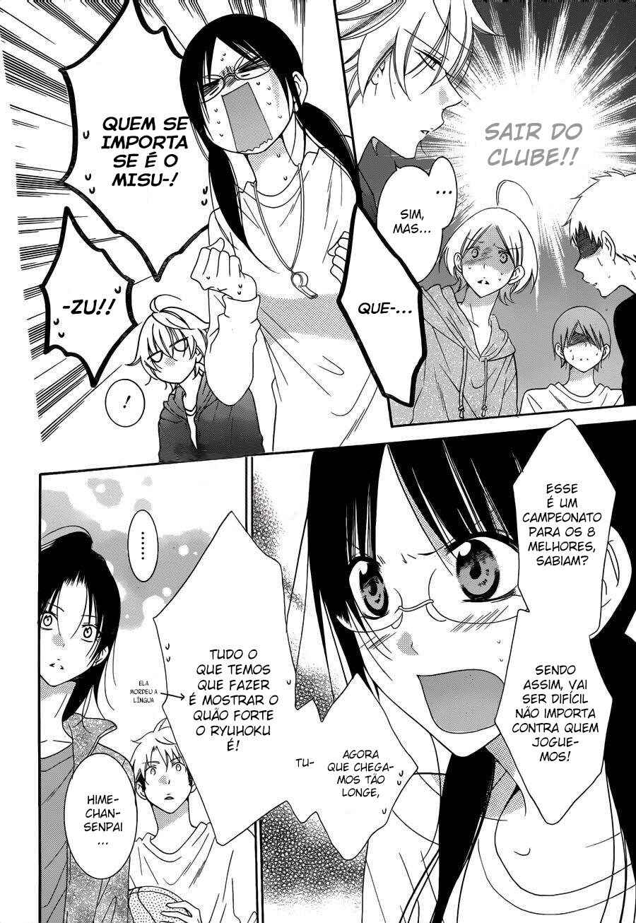 Chapter 69 - Page 8