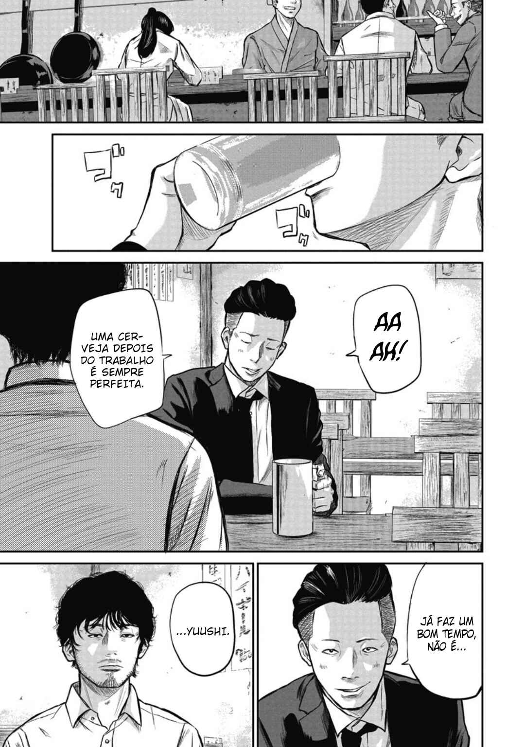 Chapter 1 - Page 23