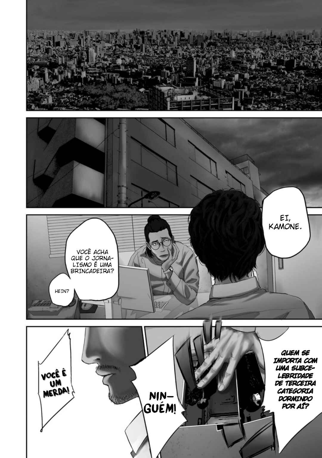 Chapter 1 - Page 8