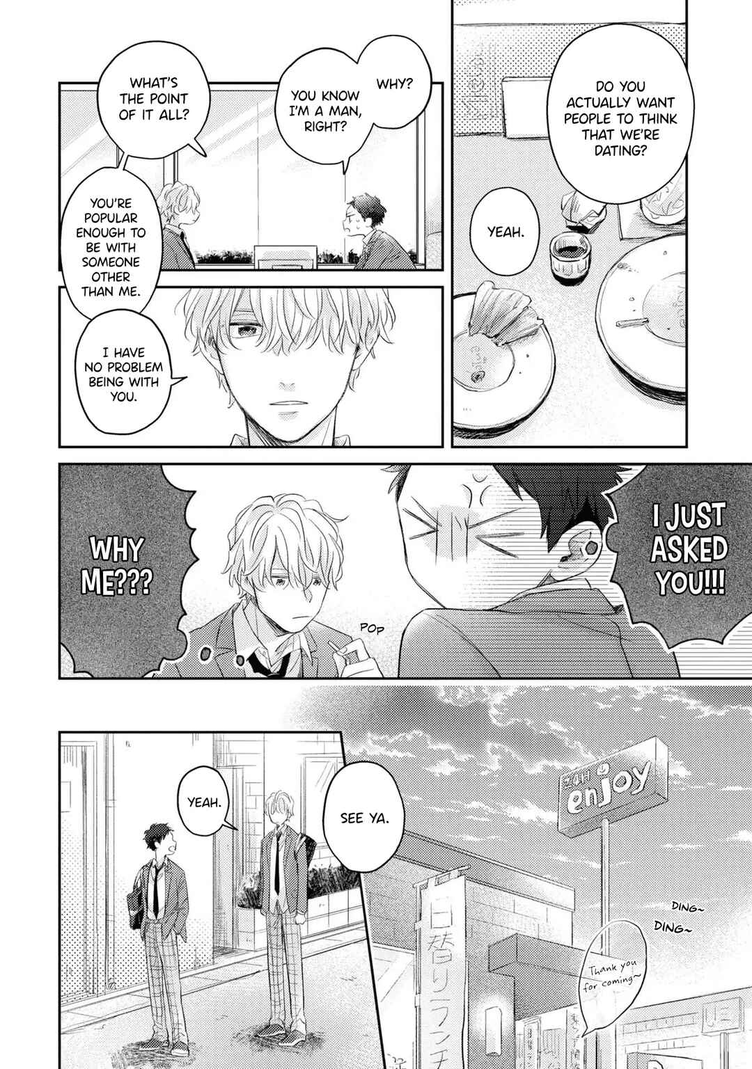 Chapter 1 - Page 8