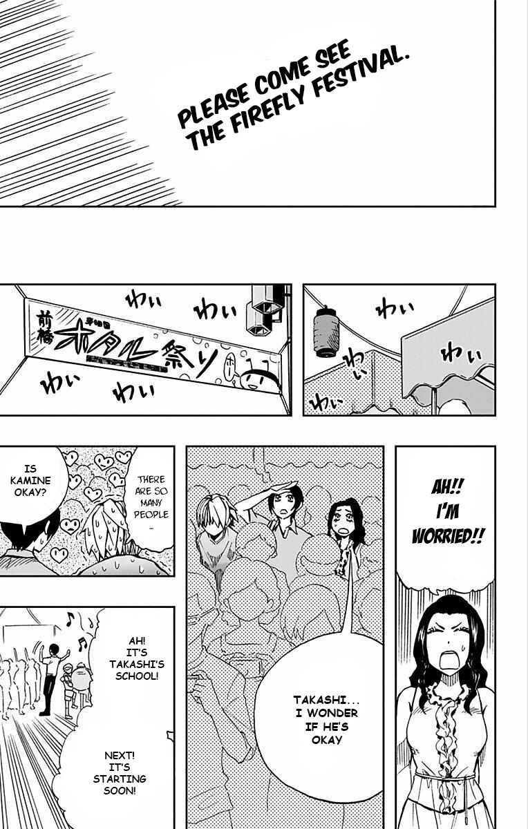 Chapter 62 - Page 33