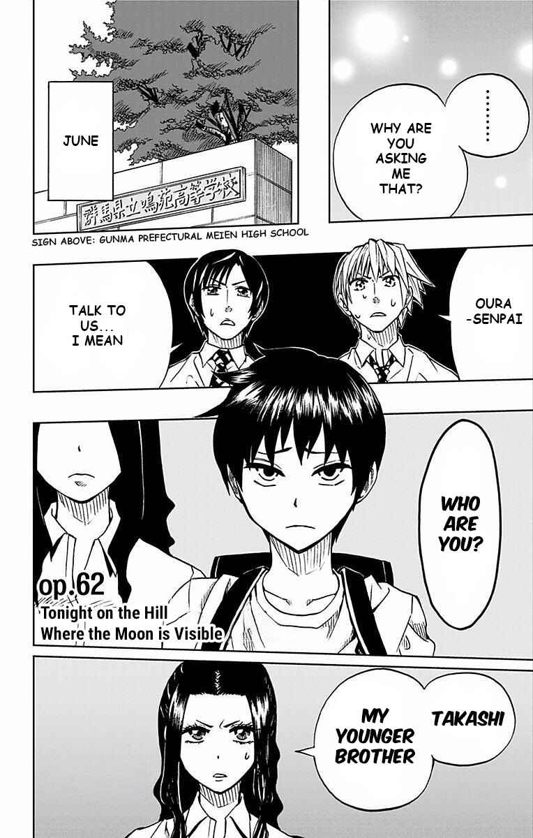 Chapter 62 - Page 8