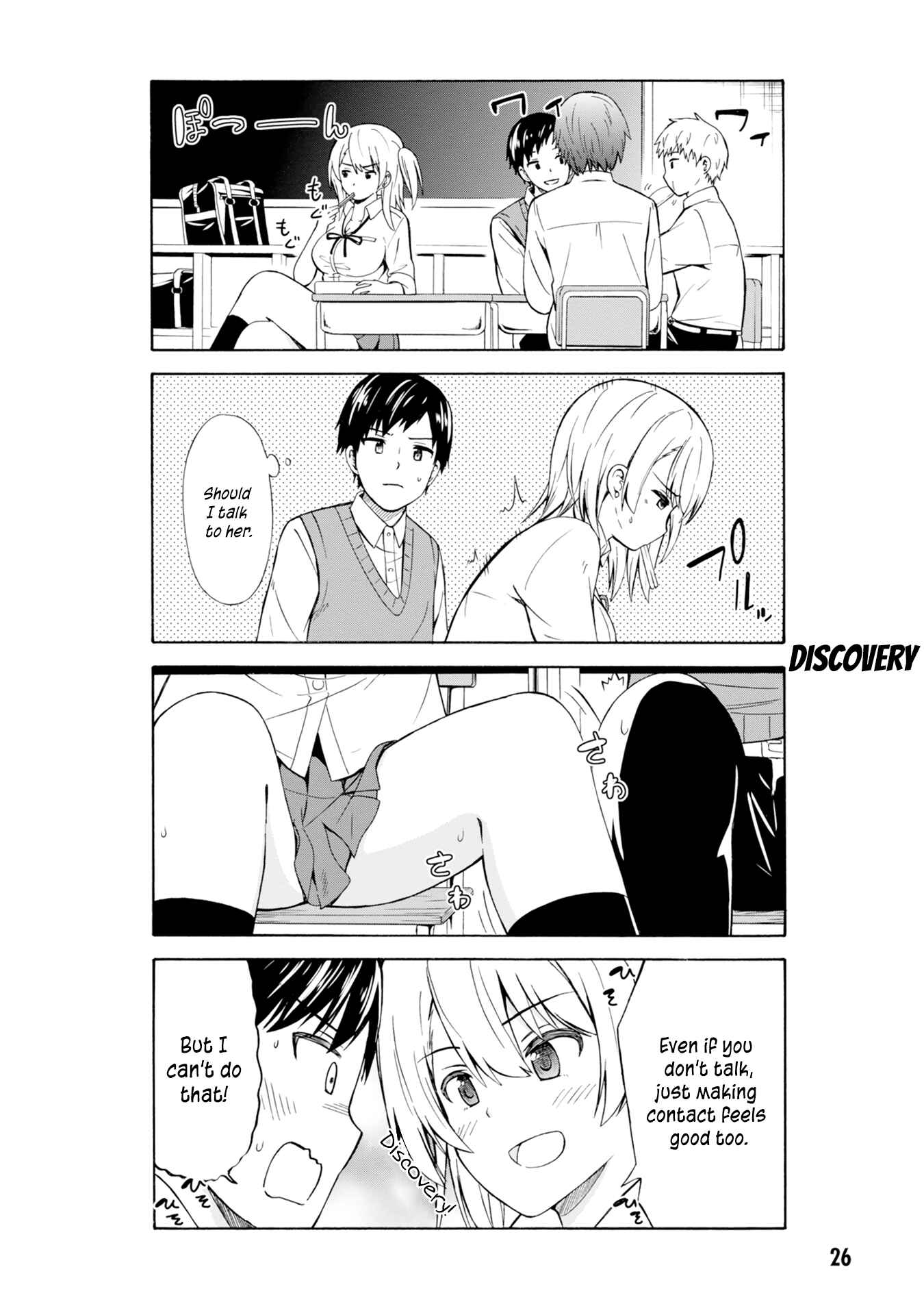 Chapter 3 - Page 7