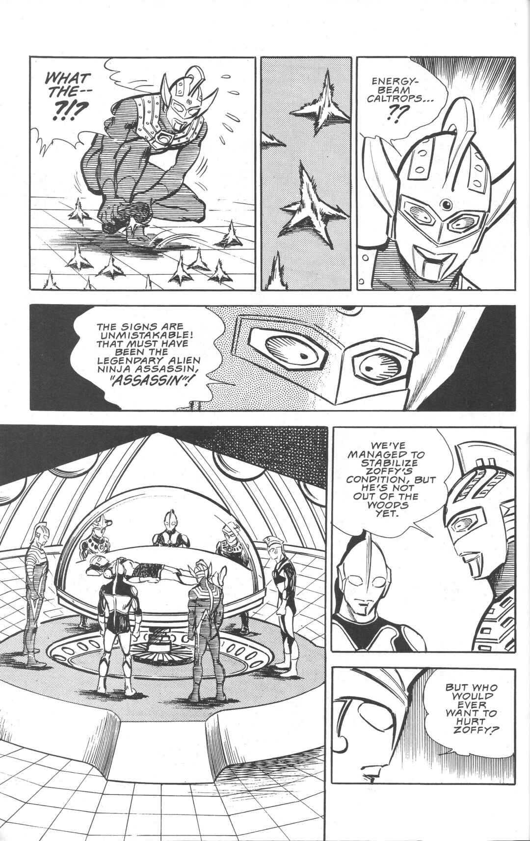 Chapter 5 - Page 30