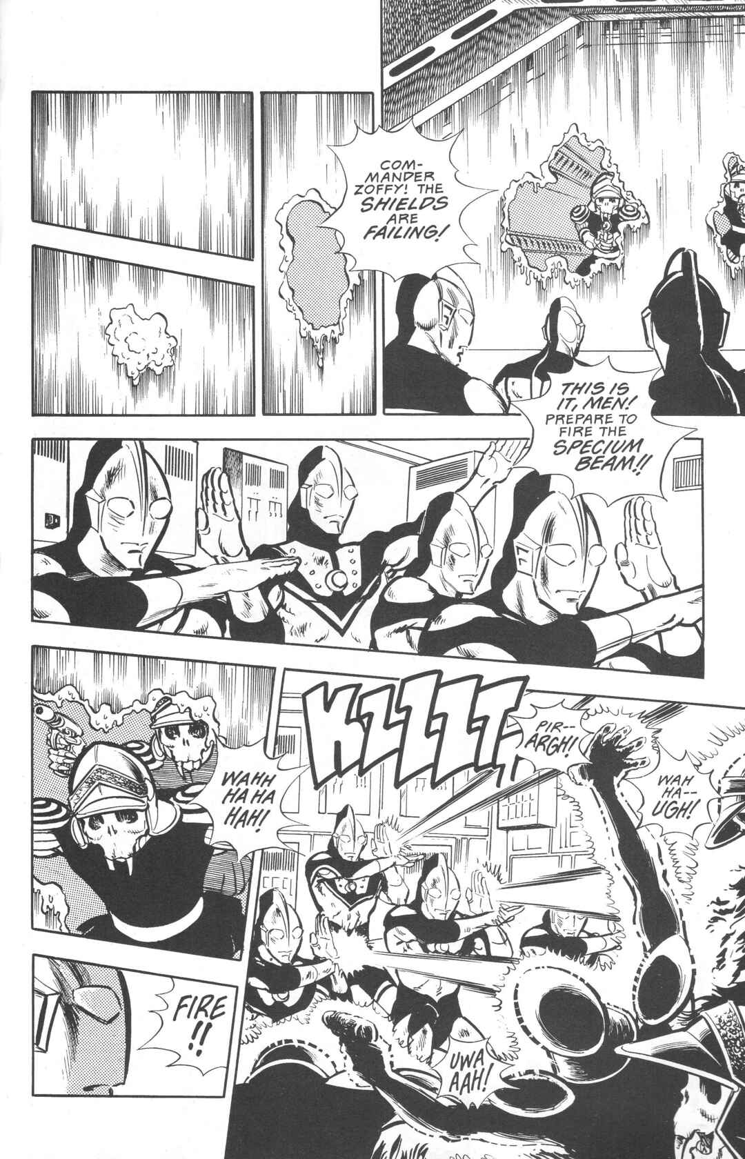 Chapter 5 - Page 7