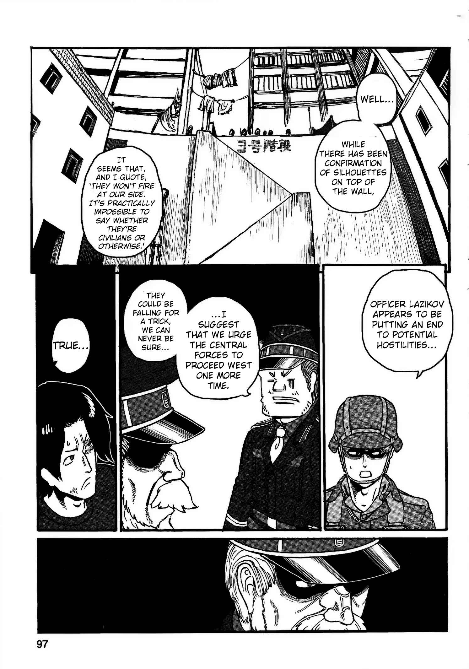 Chapter 20 - Page 42