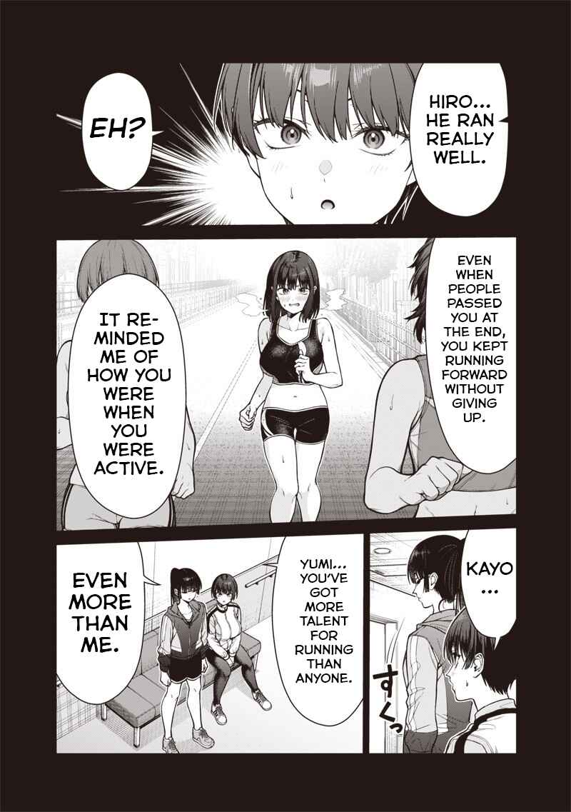 Chapter 24.2 - Page 4