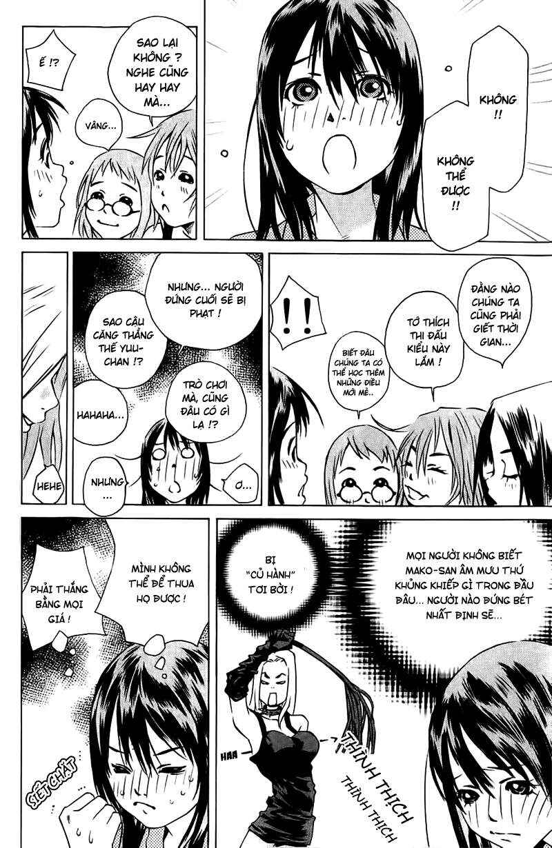 Chapter 105 - Page 16