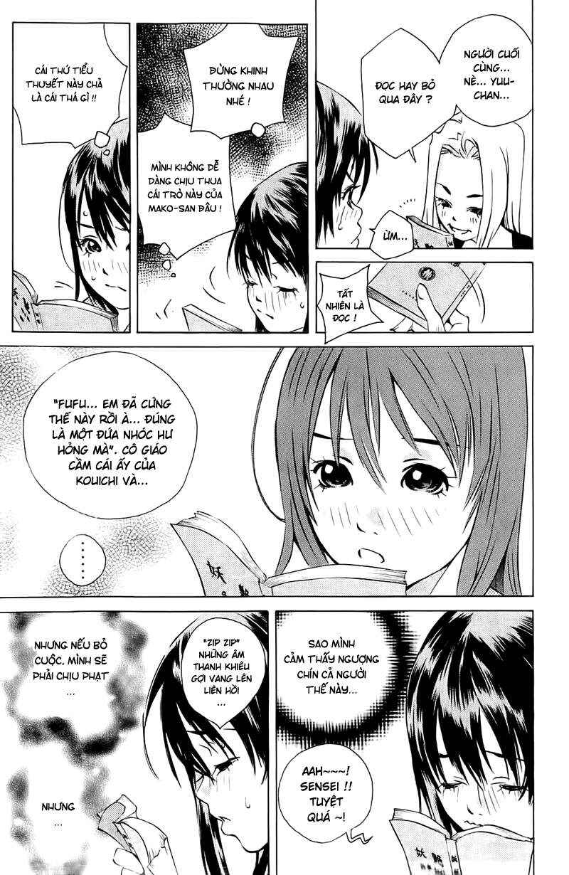 Chapter 105 - Page 21