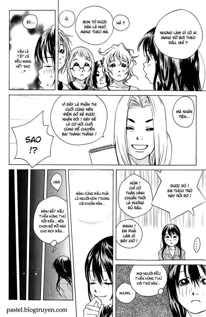 Chapter 105 - Page 32