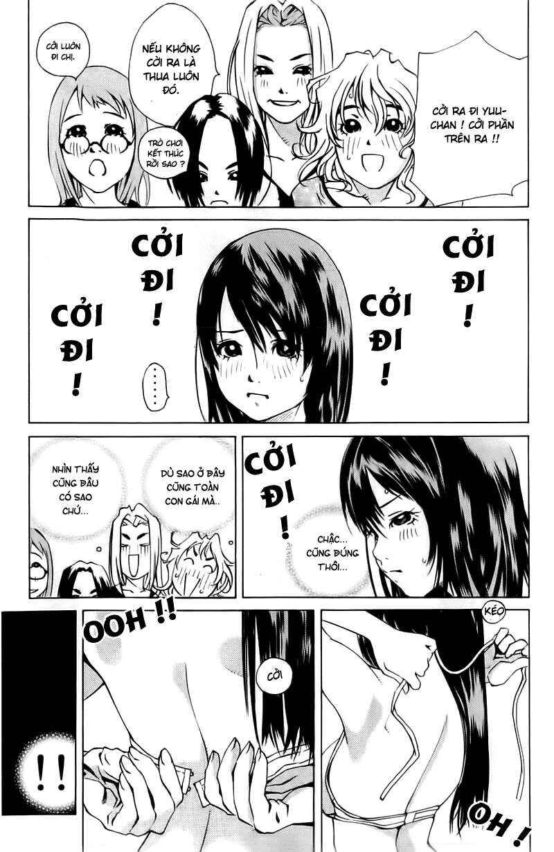 Chapter 105 - Page 43