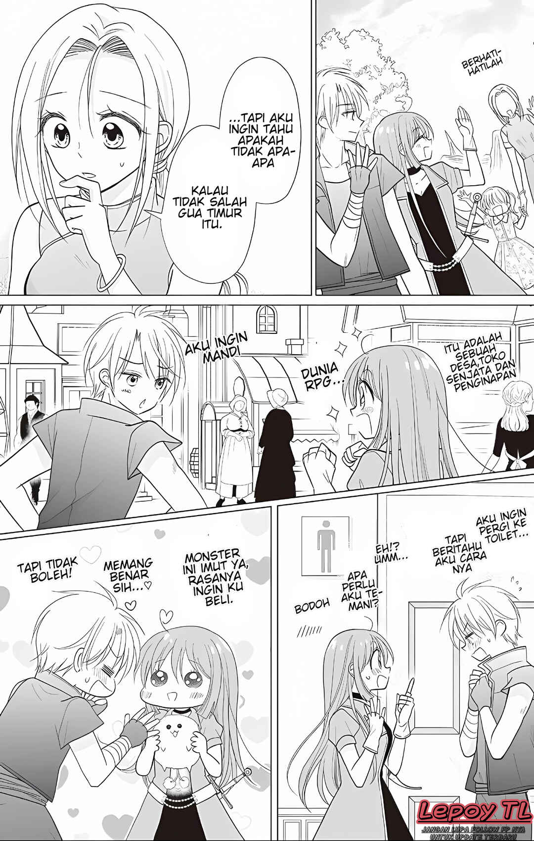 Chapter 2 - Page 7