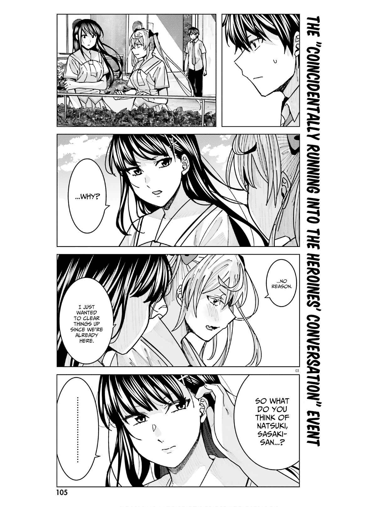 Chapter 12 - Page 3