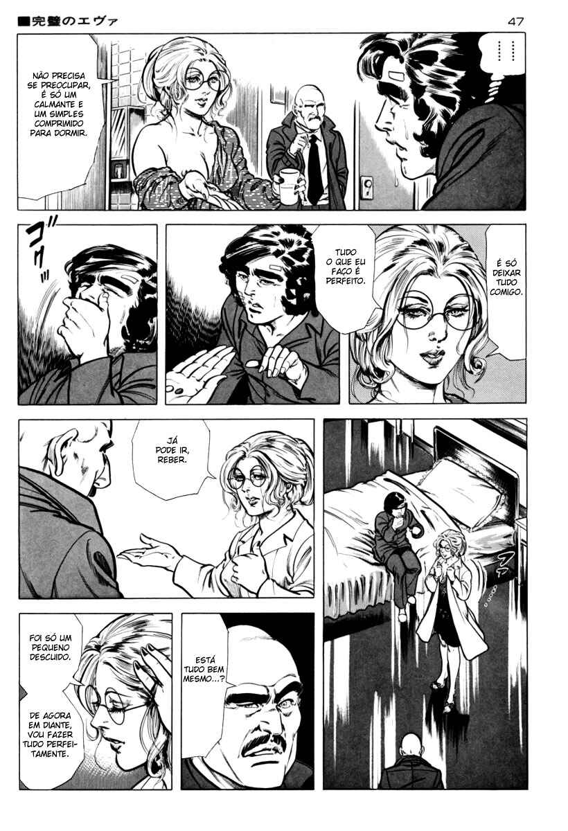 Chapter 14 - Page 3