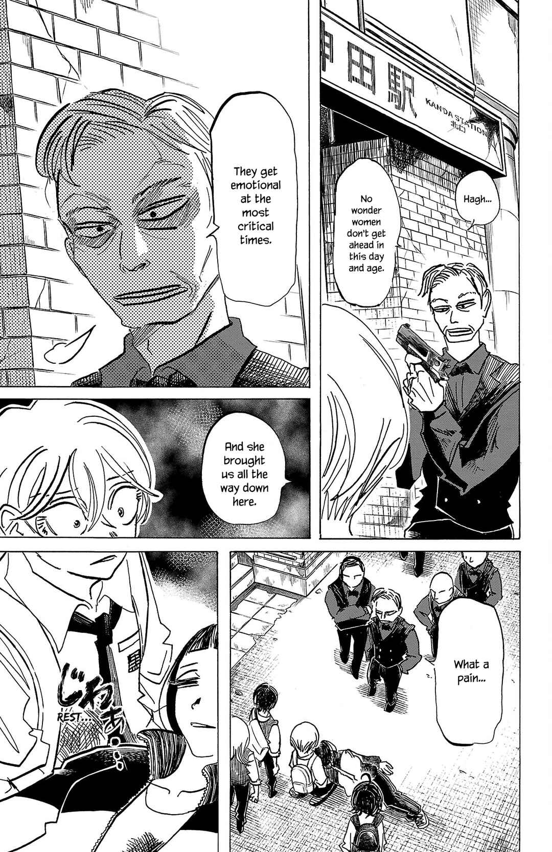 Chapter 69 - Page 6