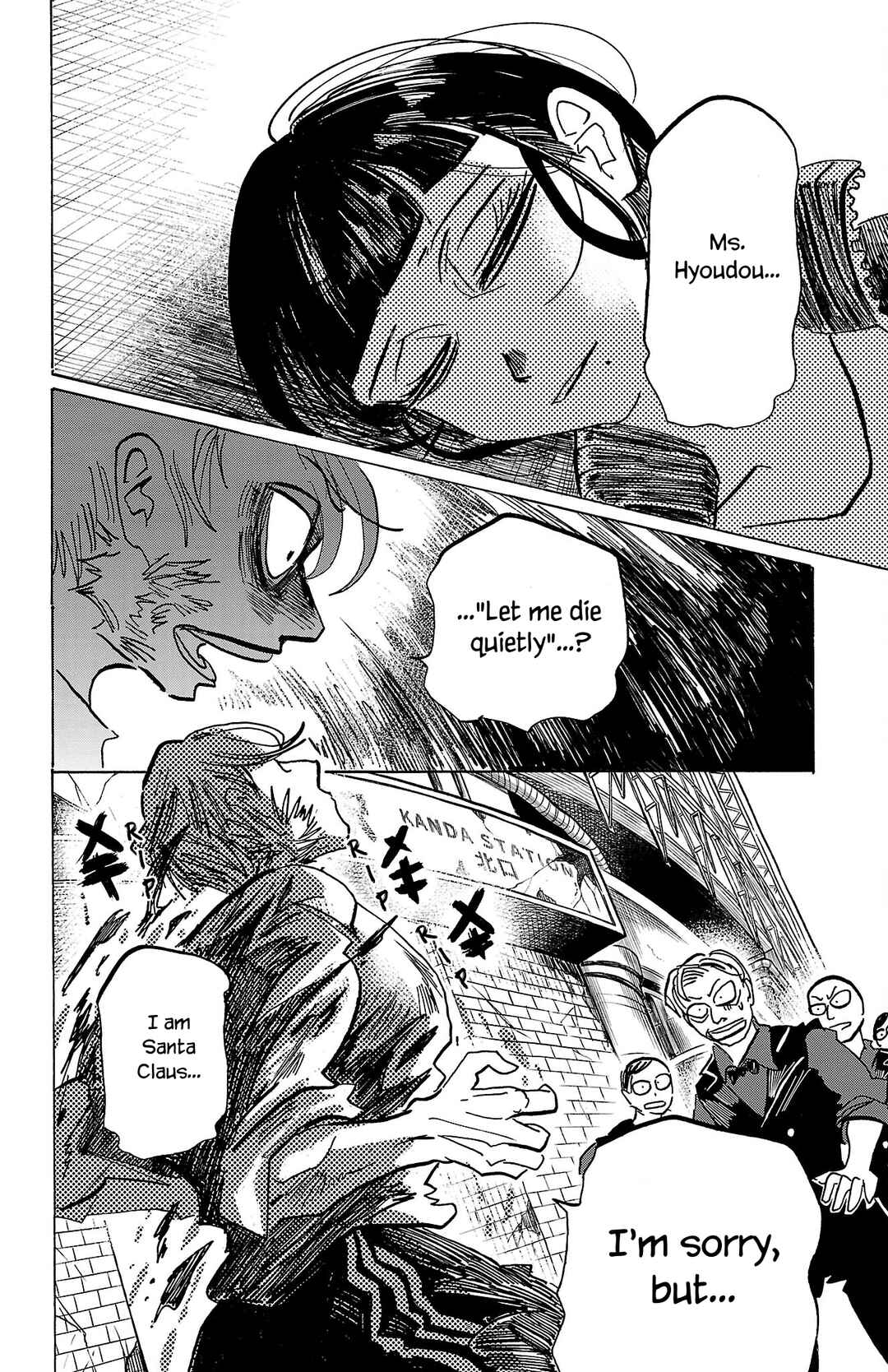 Chapter 69 - Page 7