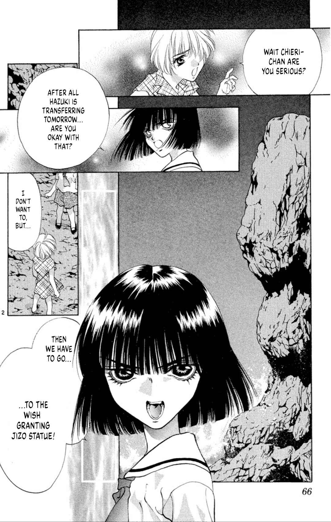 Chapter 95 - Page 2