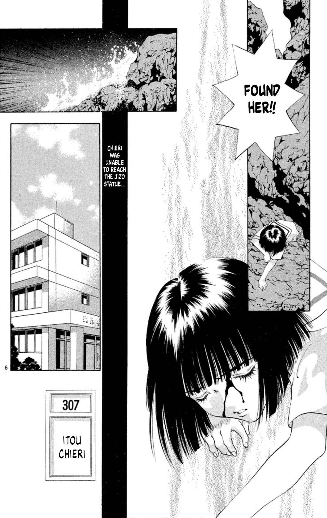 Chapter 95 - Page 6