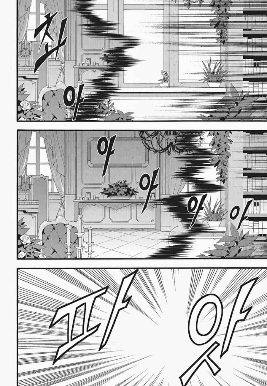 Chapter 133 - Page 11