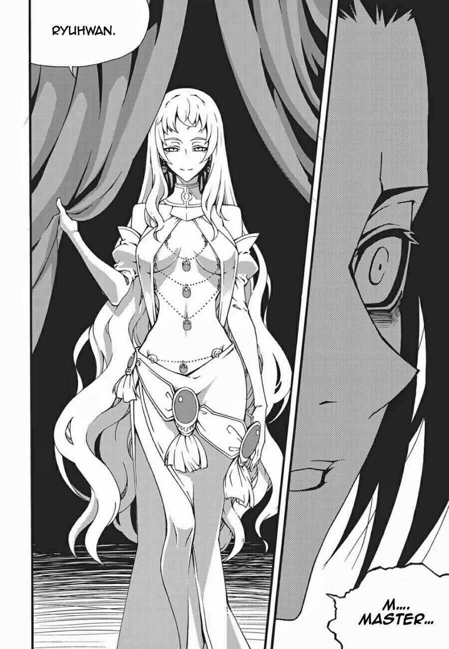Chapter 133 - Page 13