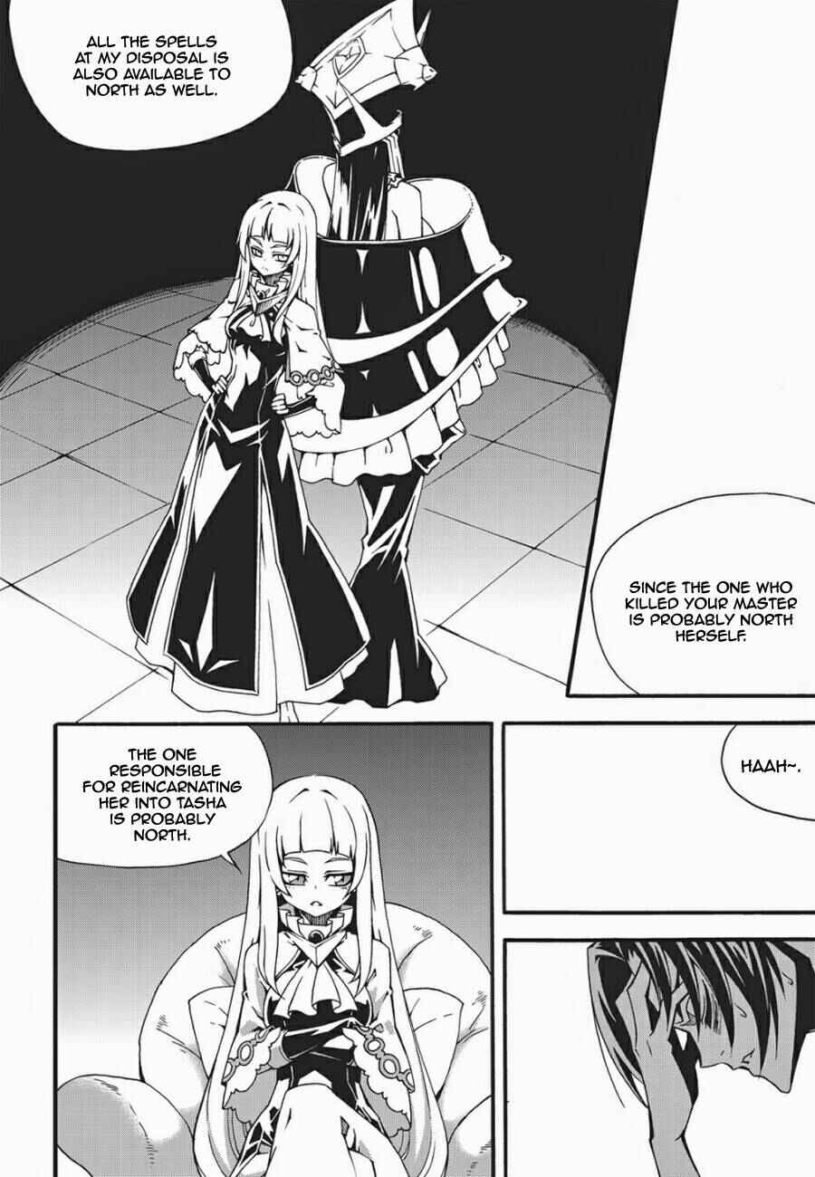 Chapter 133 - Page 5