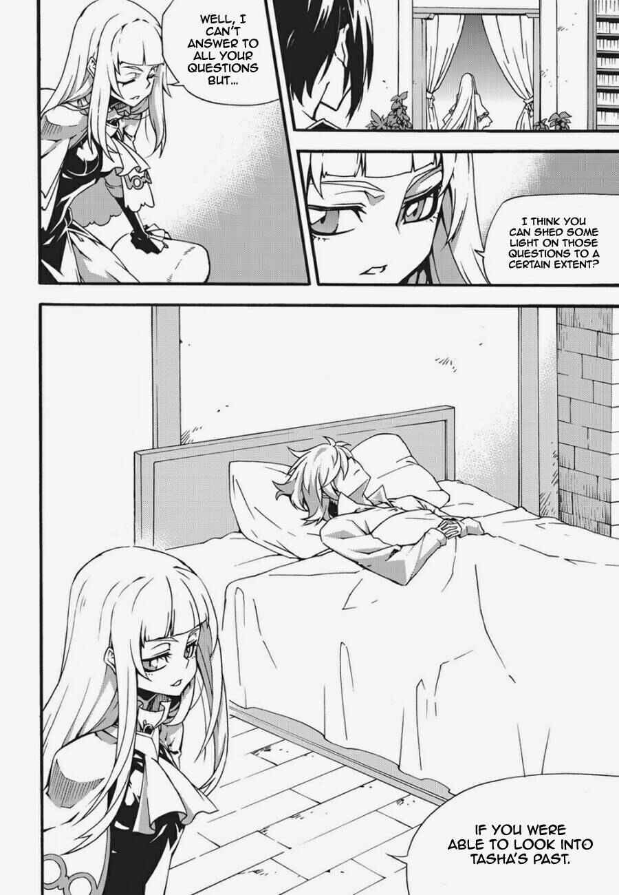 Chapter 133 - Page 7