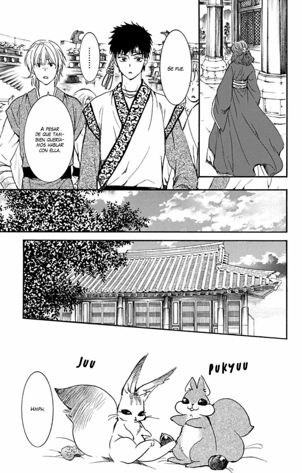 Chapter 216 - Page 17
