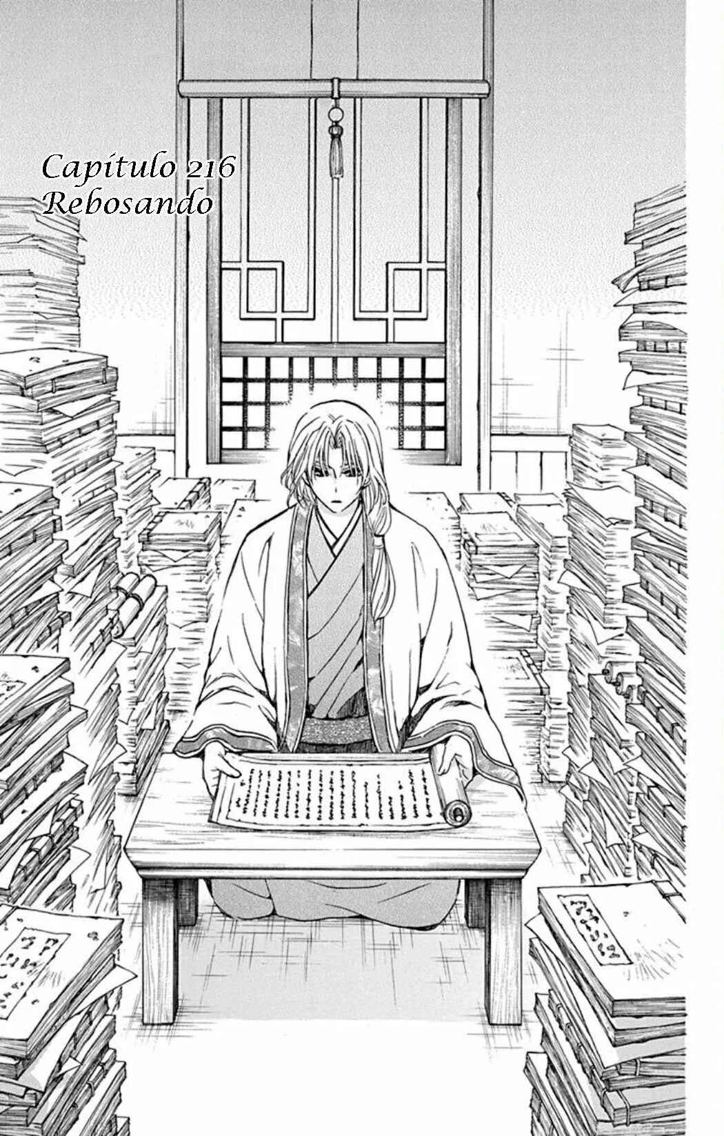 Chapter 216 - Page 4