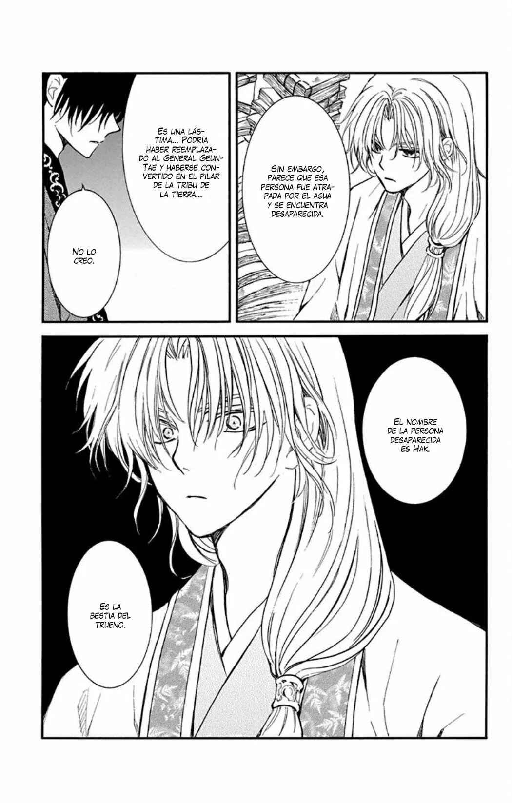 Chapter 216 - Page 6