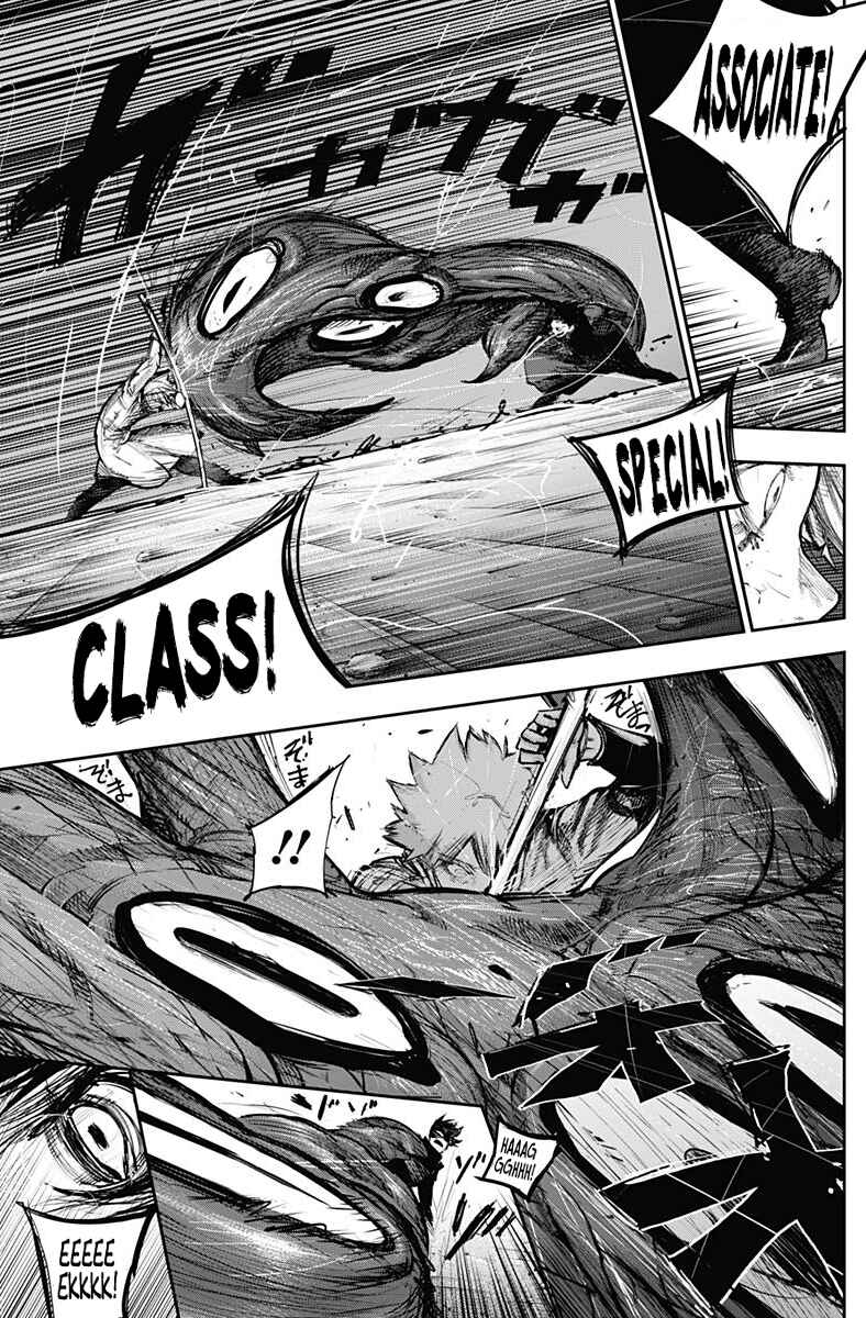 Chapter 173 - Page 12