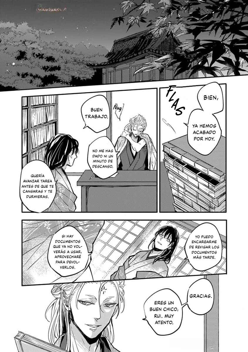 Chapter 1 - Page 23