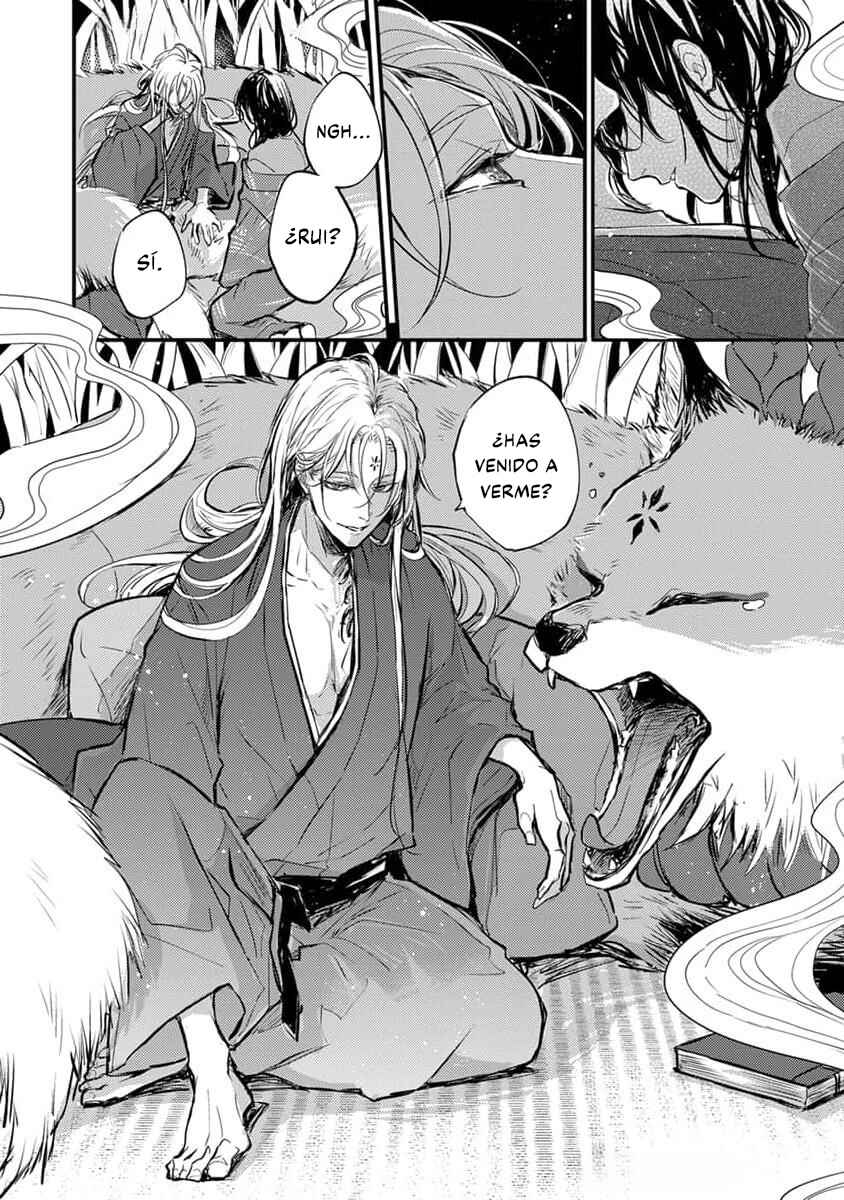 Chapter 1 - Page 6