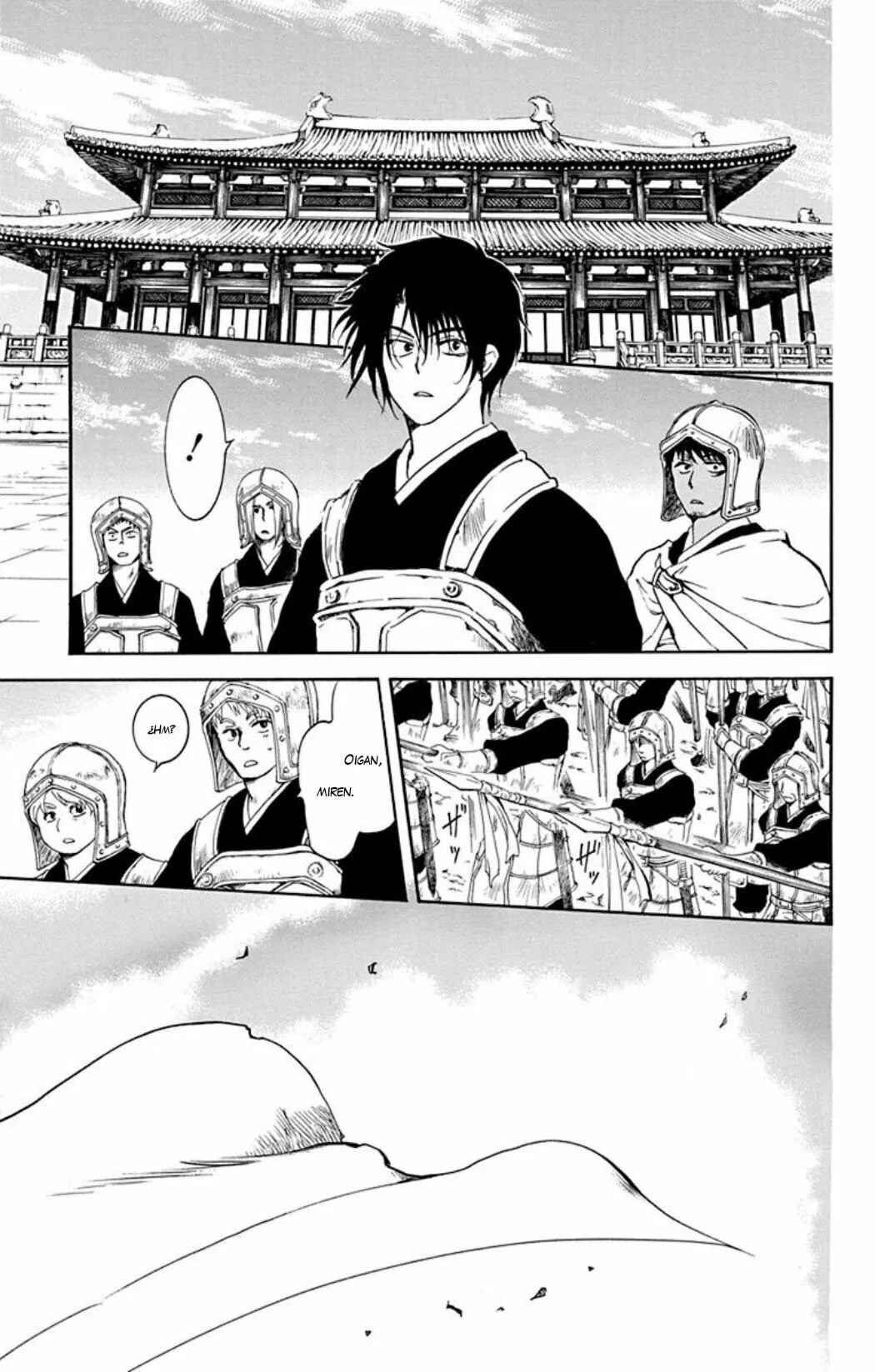 Chapter 189 - Page 16