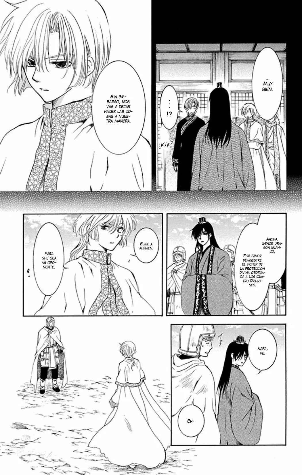 Chapter 189 - Page 19