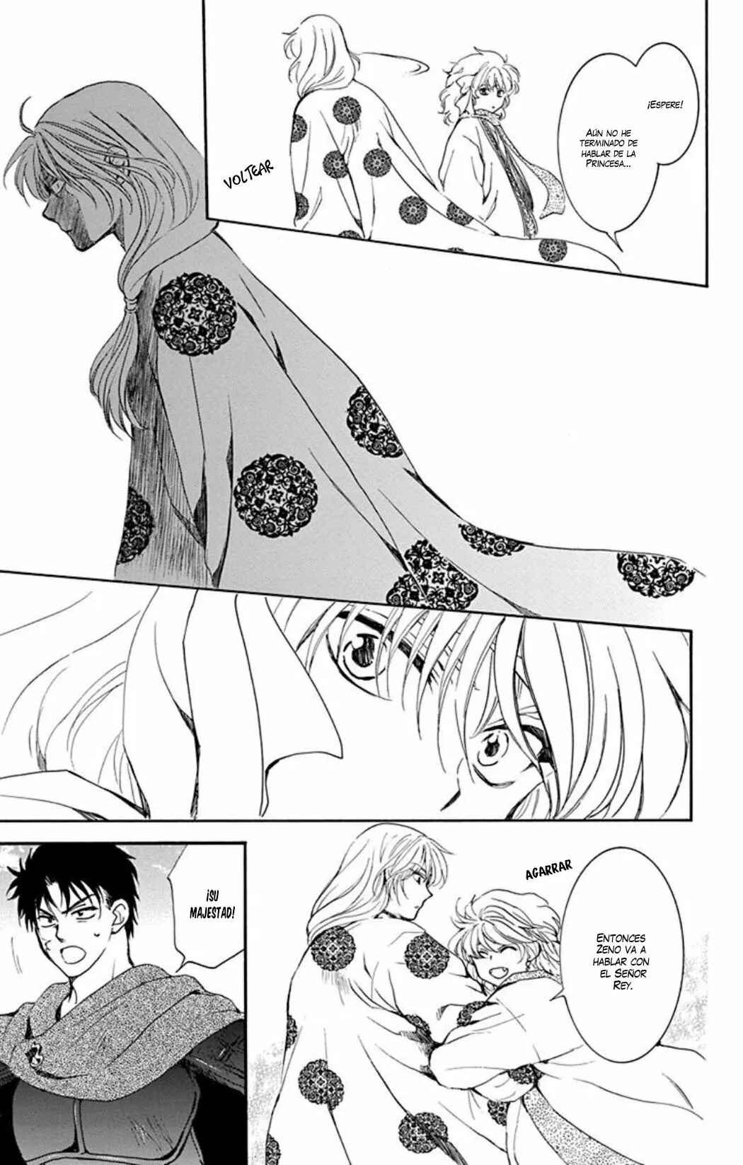 Chapter 189 - Page 25