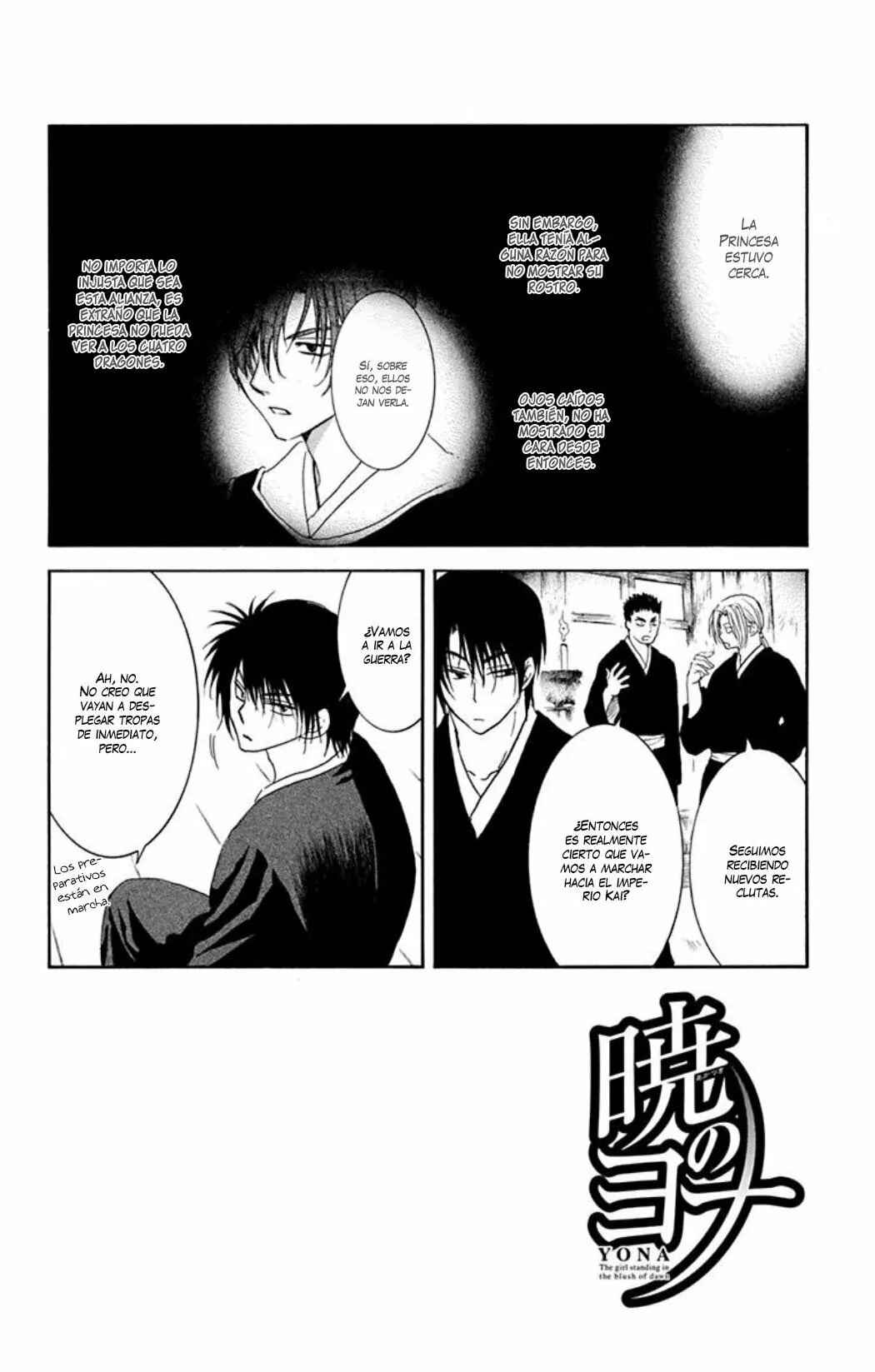 Chapter 189 - Page 3