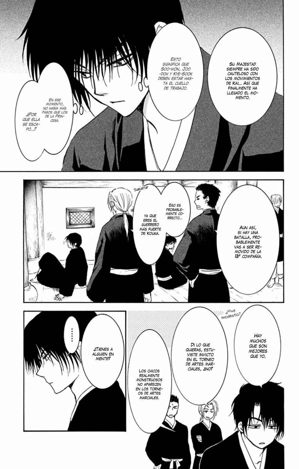 Chapter 189 - Page 4