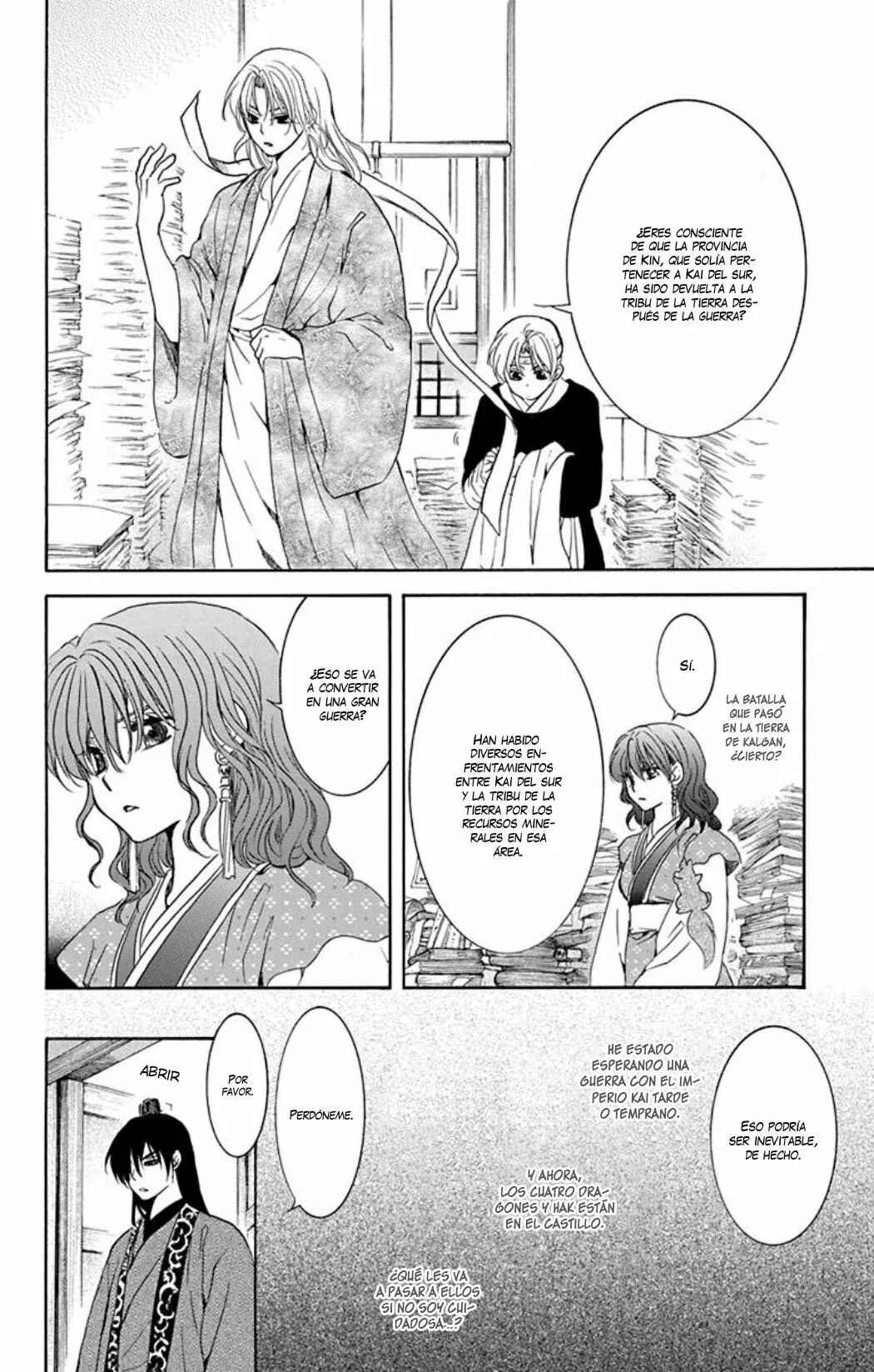 Chapter 189 - Page 9