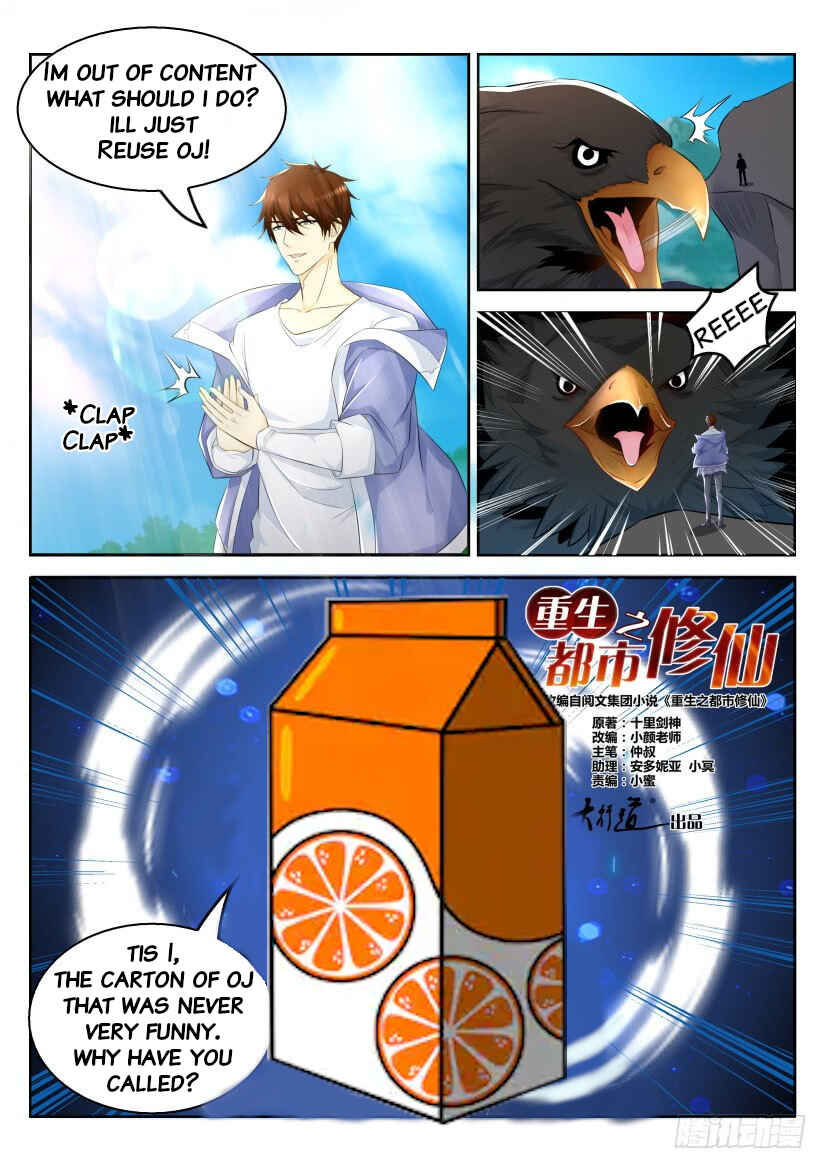 Chapter 330 - Page 17