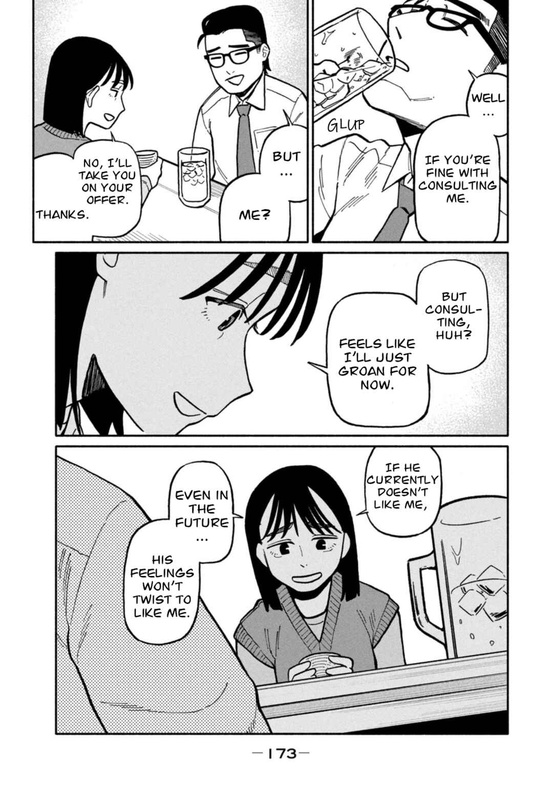 Chapter 7 - Page 3