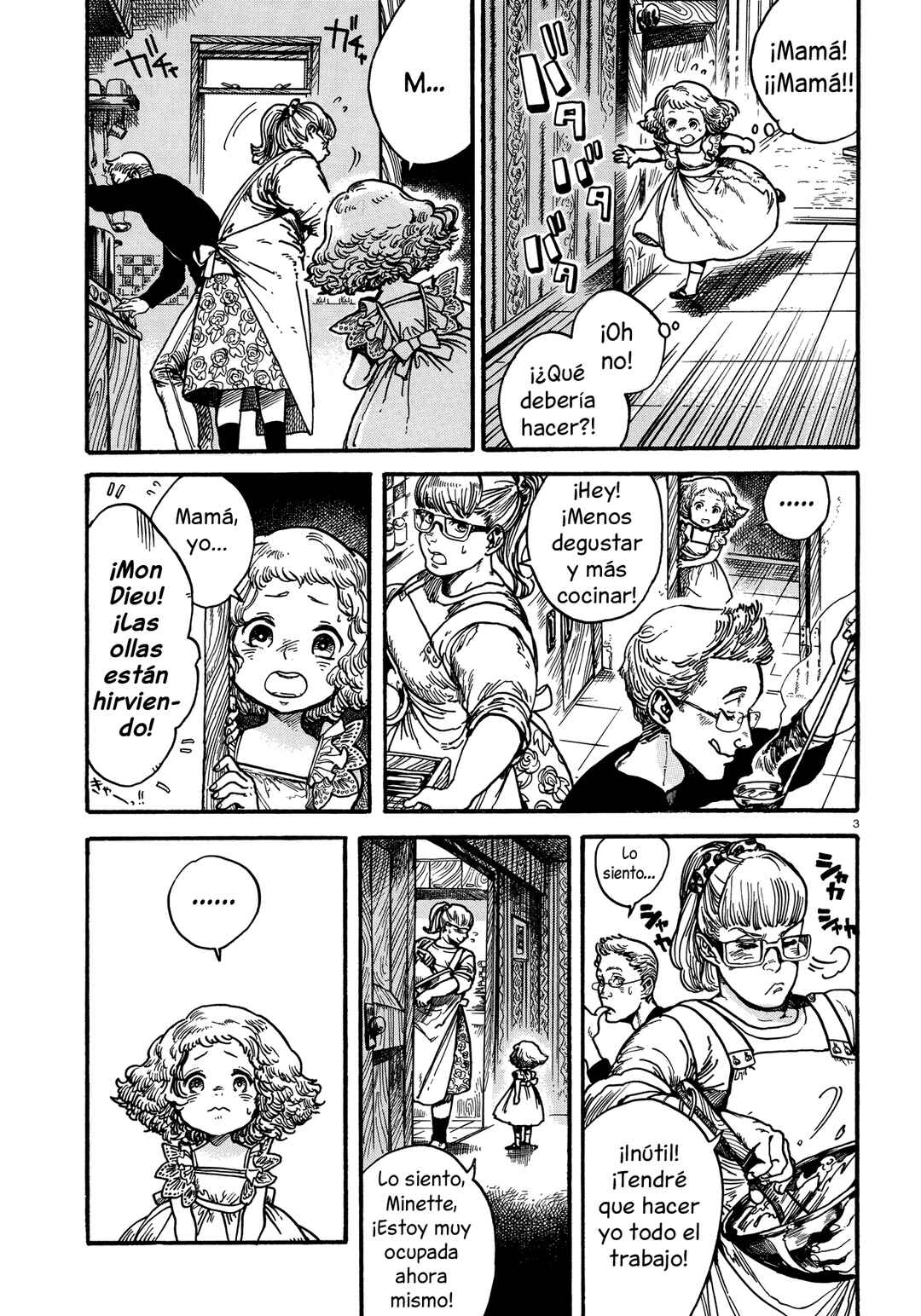 Chapter ? - Page 3