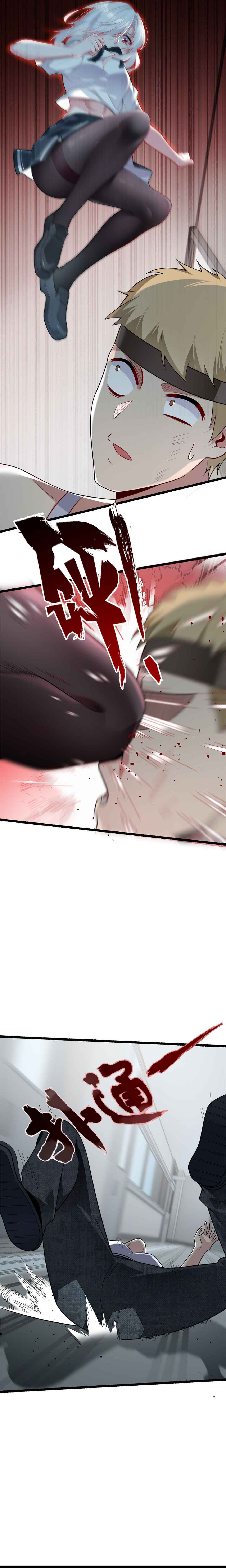 Chapter 53 - Page 8