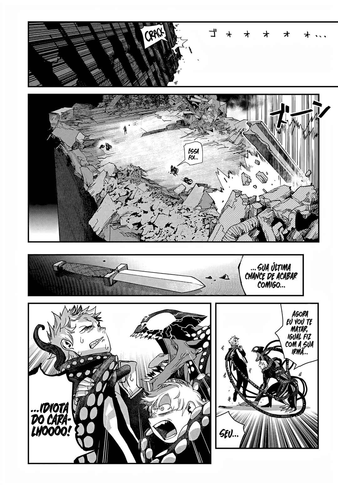 Chapter 45 - Page 4