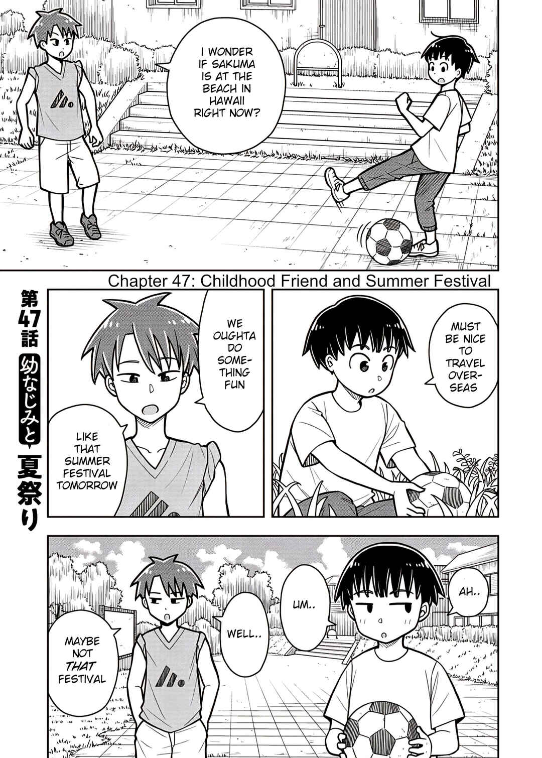 Chapter 47 - Page 1