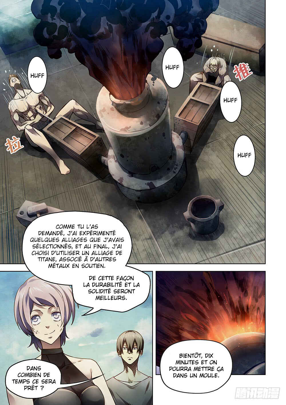 Chapter 164 - Page 3