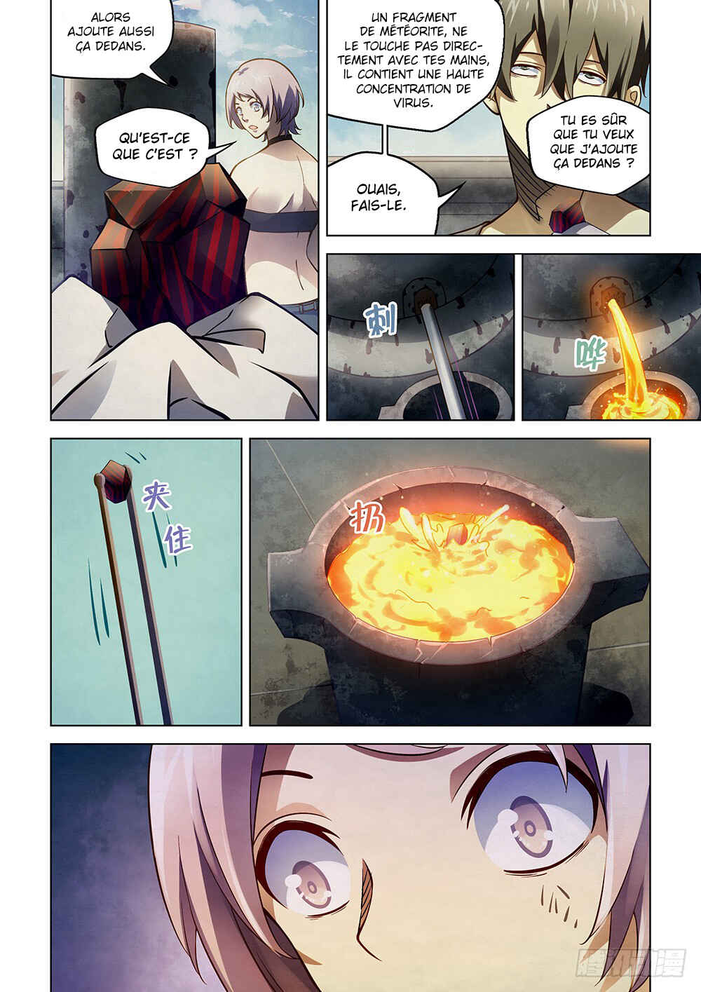 Chapter 164 - Page 4
